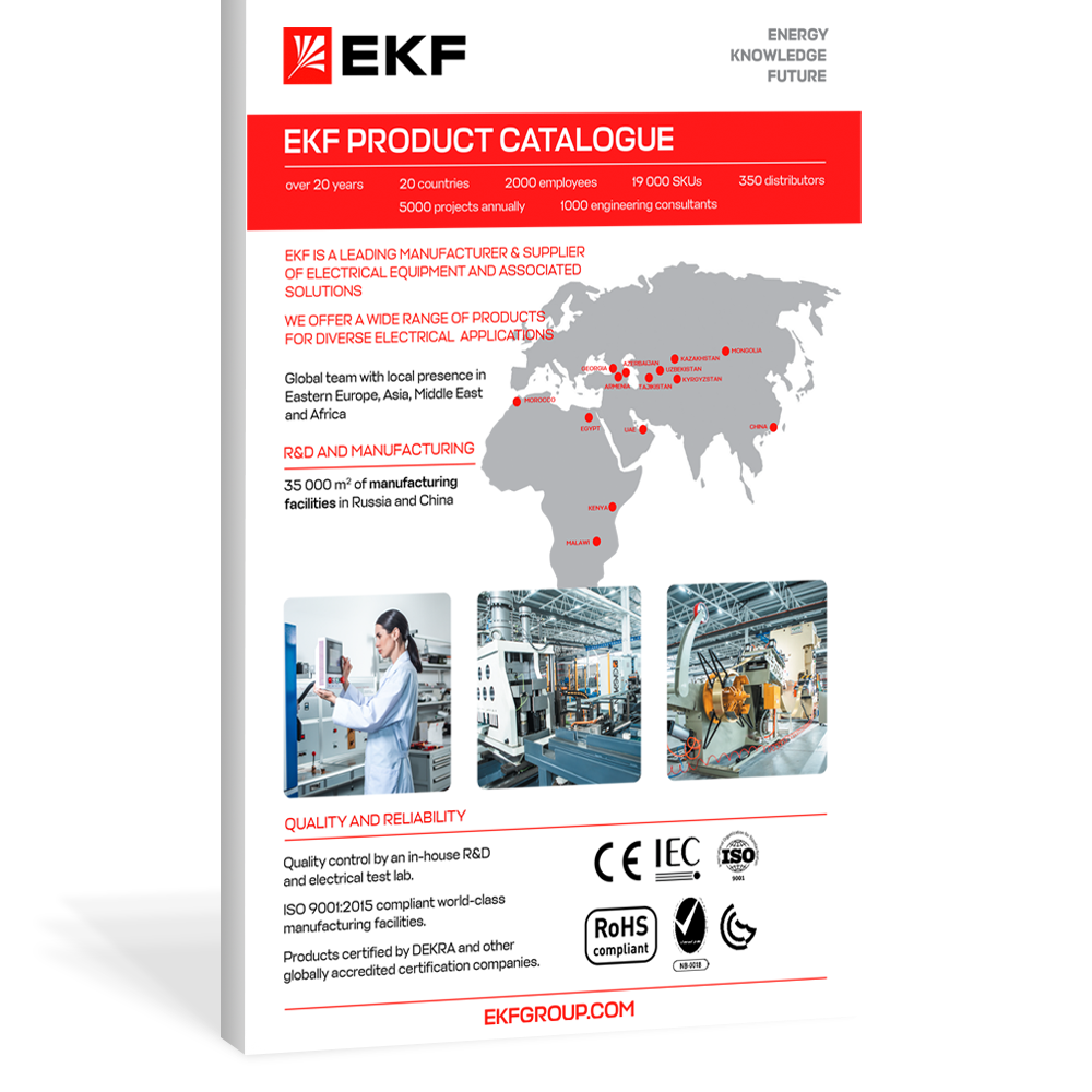EKF product catalogue 2025