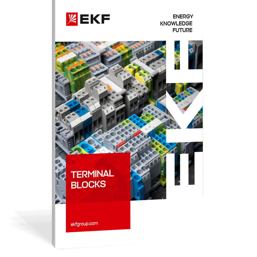 Terminal blocks